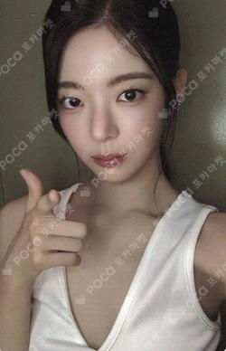 Motto SPECIAL B Ver.