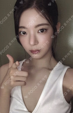 ITZY LIA photocard image