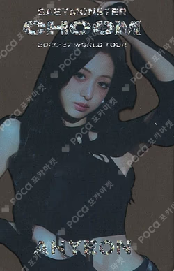 2026-27 BABYMONSTER WORLD TOUR [(CHOOM)] IN SEOUL TRADING PHOTOCARD AHYEON photocard image