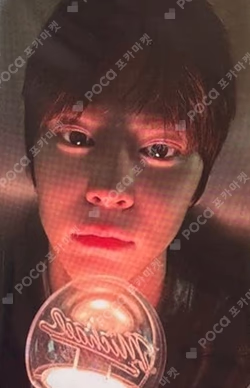 II KTOWN4U