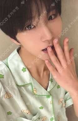 Ode to Love POP UP WISH DOLL PAJAMA SET JAEHEE photocard image