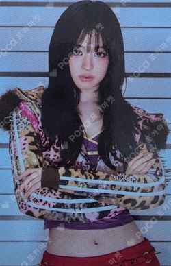 2026-27 BABYMONSTER WORLD TOUR [(CHOOM)] IN SEOUL TRADING PHOTOCARD AHYEON photocard image