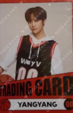 NCT YANGYANG photocard image