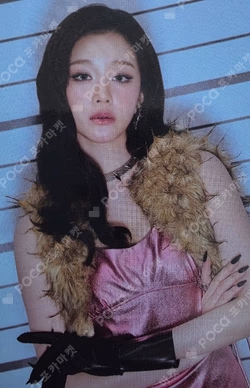 2026-27 BABYMONSTER WORLD TOUR [(CHOOM)] IN SEOUL TRADING PHOTOCARD PHARITA photocard image