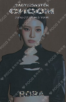 2026-27 BABYMONSTER WORLD TOUR [(CHOOM)] IN SEOUL TRADING PHOTOCARD