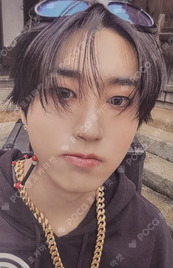 合 (HOP) SKZHOP VER. HAN photocard image