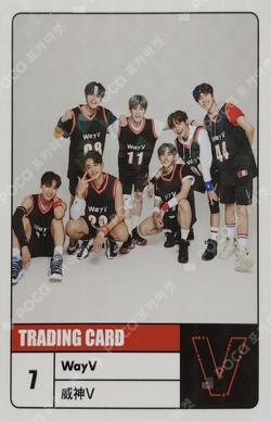 2020 WayV SEASON'S GREETINGS Unit photocard image
