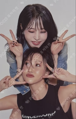 MAMAMOO 2026 WORLD TOUR [4WARD] RANDOM TRADING CARD