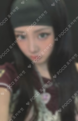 ICONIC BY MISTAKE Photo Card