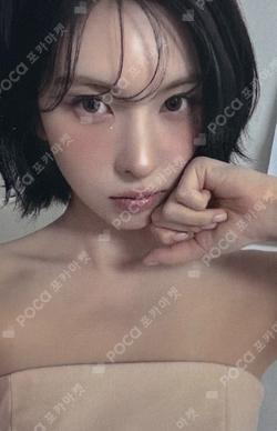 etleé BAE photocard image
