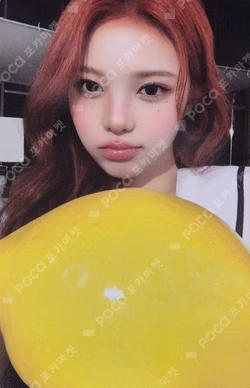 Hearts2Hearts IAN photocard image