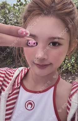 Lemon Tang APPLEMUSIC A-Na photocard image