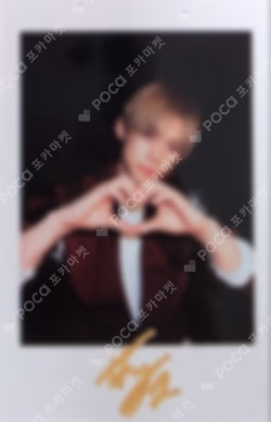 Harper's BAZAAR MEN YEONJUN photocard image