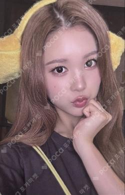 Lemon Tang JUMP UP A-Na photocard image