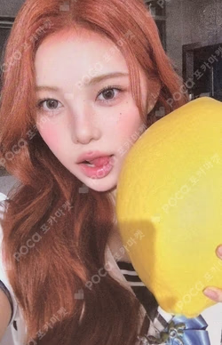 Lemon Tang POP-UP RANDOM TRADING CARD A Ver.