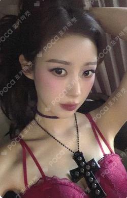 LEMONADE ACID Ver.  StarRiver GISELLE photocard image