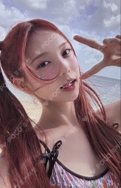 Lemon Tang APPLEMUSIC