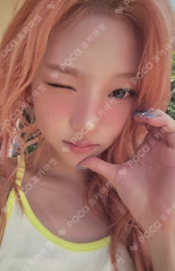 Lemon Tang Photobook Ver. Lemon Beach Ver.