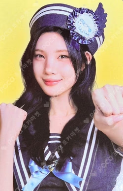 Lemon Tang POP-UP RANDOM TRADING CARD A Ver.