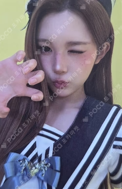 Lemon Tang SOUND WAVE A-Na photocard image