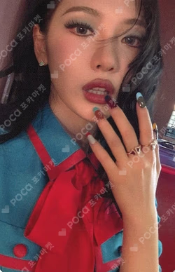 LEMONADE ACID Ver.  StarRiver NINGNING photocard image