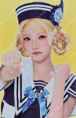 Lemon Tang POP-UP RANDOM TRADING CARD A Ver.