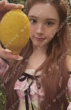 Lemon Tang MUSICART A-Na photocard image