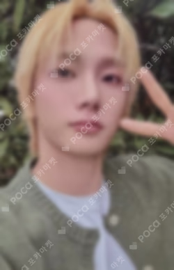 HOME hello82 Exclusive SUNGHO photocard image