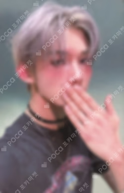 Back to Life MUSIC KOREA LUCKY DRAW JO photocard image