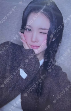 FOCUS KMS A-Na photocard image