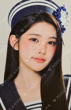 Lemon Tang YPBOOKS A-Na photocard image