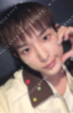 Back to Life YIZHIYU HARUA photocard image