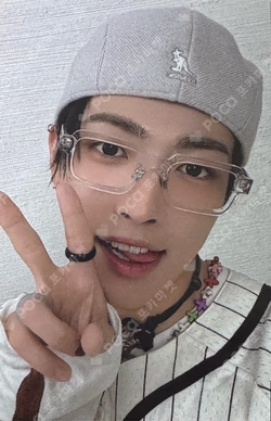 ATINY 7th MEMBERSHIP KIT