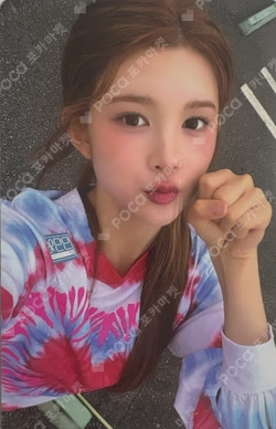 Lemon Tang Keyring Ver. A-Na photocard image