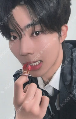 KCON JAPAN 2026 ONLINE KUJI PARK GUNWOOK photocard image