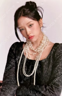 IVE WORLD TOUR [SHOW WHAT I AM] IN JAPAN RANDOM TRADING CARD YUJIN photocard image