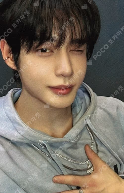 Never Say Never Blue Vinyl KIM JIWOONG photocard image