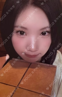 Lemon Tang KTOWN4U JUUN photocard image