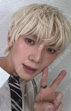 ATINY 7th MEMBERSHIP KIT