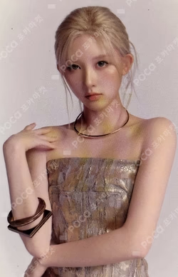 IVE WORLD TOUR [SHOW WHAT I AM] IN JAPAN RANDOM TRADING CARD