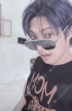 MCM x ATEEZ with MINGI