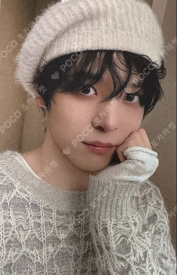 ATINY 7th MEMBERSHIP KIT