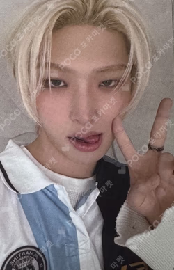 ATINY 7th MEMBERSHIP KIT MINGI photocard image