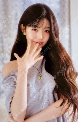 IVE WORLD TOUR [SHOW WHAT I AM] IN JAPAN RANDOM TRADING CARD