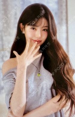 IVE WONYOUNG photocard image