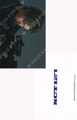 2021 SEASON'S GREETINGS 11st