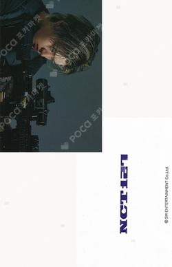 2021 SEASON'S GREETINGS 11st YUTA photocard image