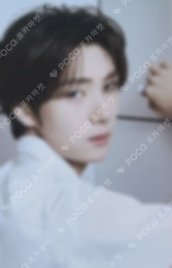 2026 TWS TOUR '24/7:FOR:YOU' Trading Card (Random) YOUNGJAE photocard image