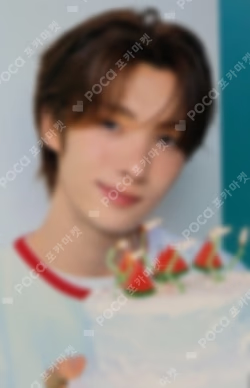 YOUNGJAE'S FAVORITE BOX