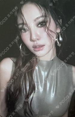 Dirty Work HOBO BAG SET NINGNING photocard image